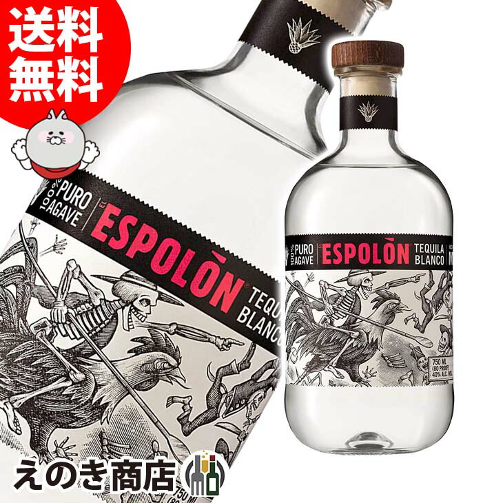 楽天市場】ポイント最大47倍！お買い物マラソン【送料無料】ボルカン