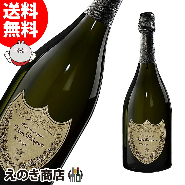 楽天市場】ドンペリニヨン 白 2012年 750ml シャンパン ドンペリ白 箱