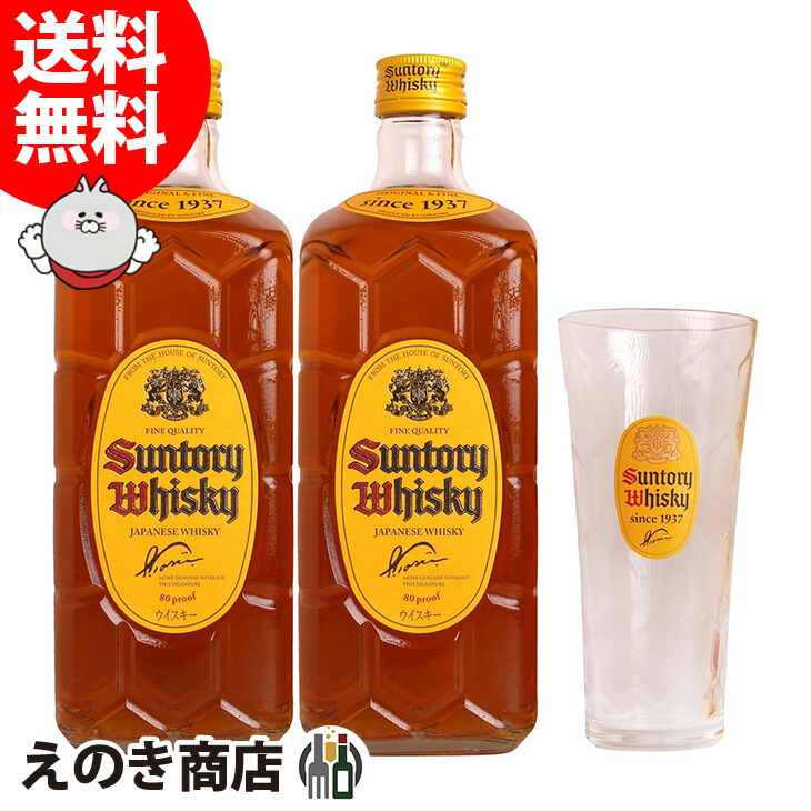 サントリー角瓶2.7L×6本入 1ケース サントリーウイスキー 角瓶 40度 2700ml 6本 サントリー