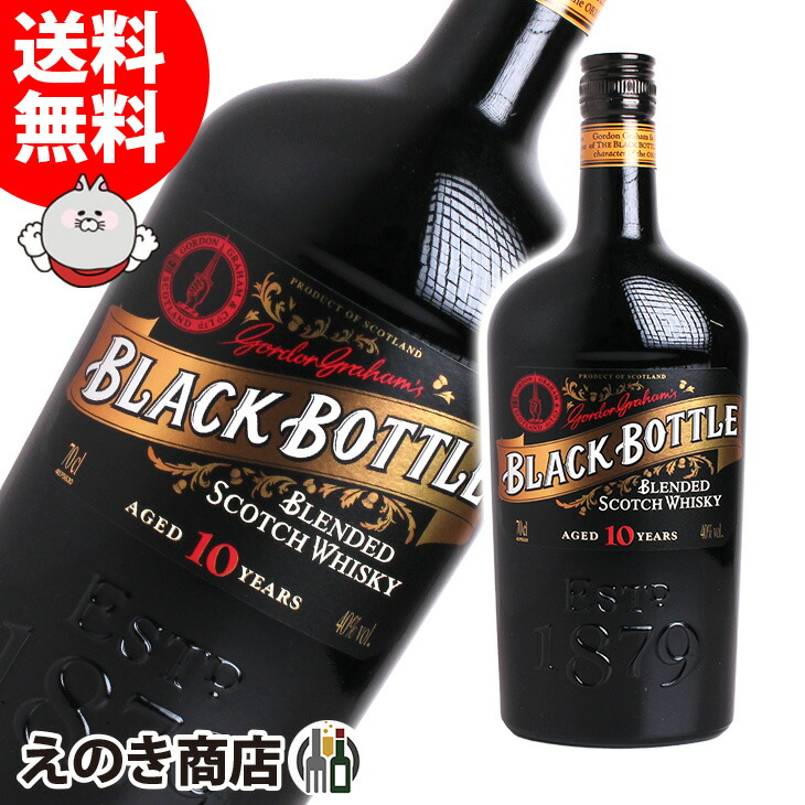 楽天市場】送料無料 ブラントン ブラック 40度 750ml×6本(1