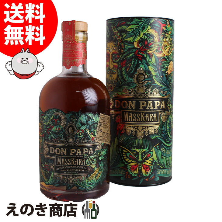 楽天市場】【箱なし】 ドンパパ MASSKARA マスカラ イン