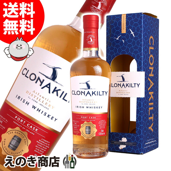 クロナキルティ&ライロー ウイスキー２本セット　新品 未開封 Amazon.co.jp: クロナキルティ ポート カスクフィニッシュ