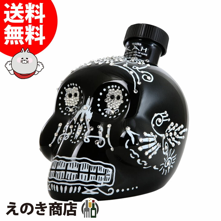 楽天市場】【送料無料】カー テキーラ アネホ スカルボトル