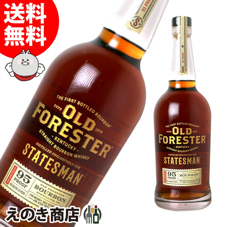 ウイスキー 47.5度 オールドフォレスター ステイツマン 750ml 41ogVAZ0+tL._AC_UL210_SR210,