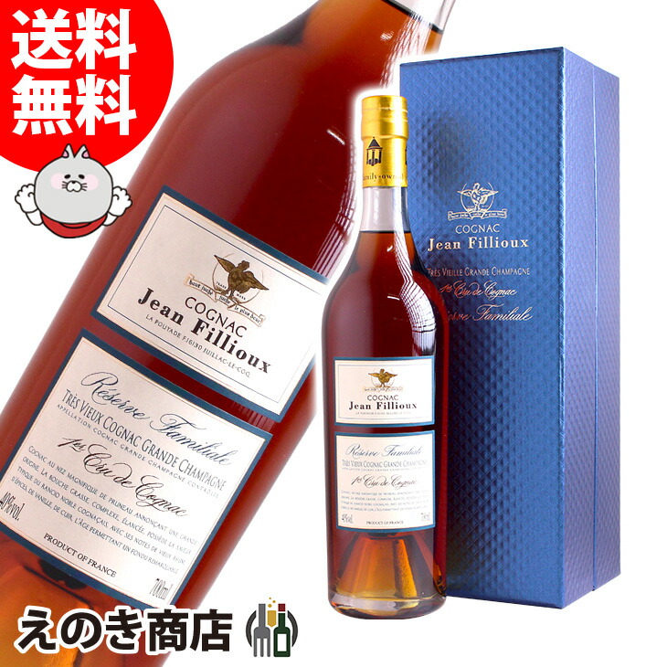 カリラ　25年 カリラ 25年 700ml シングルモルト ウイスキー 43度 正規品 箱付