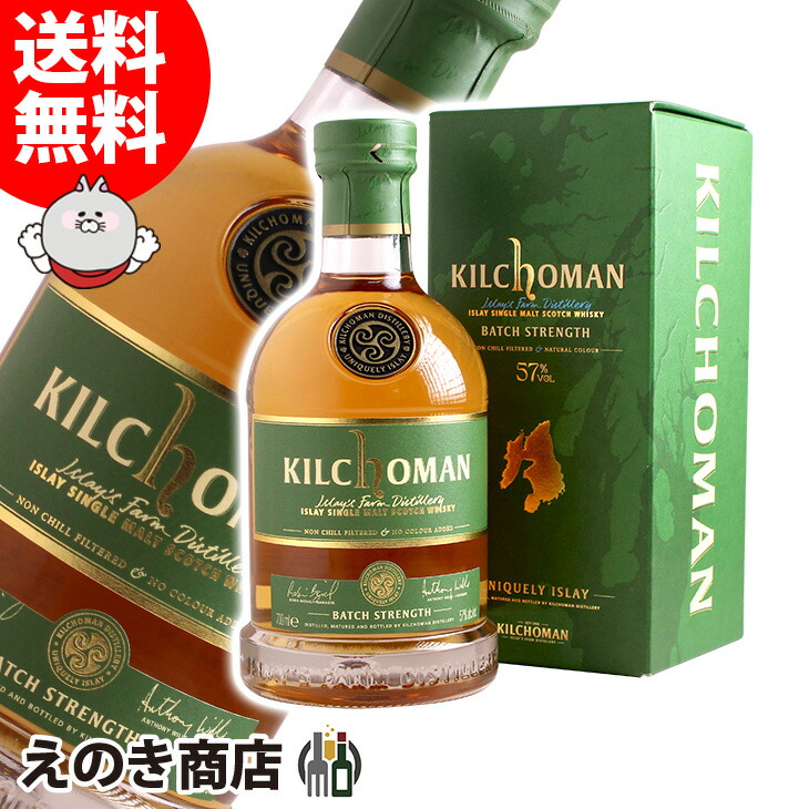 楽天市場】【全品P3倍 7/20限定】Ki One キウォン シングル