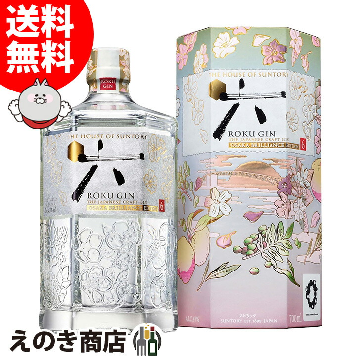 【サイン本】大阪バトルロイヤル①～③　3冊セット サイン本】大阪バトルロイヤル①～③ 3冊セット サイン本】大阪