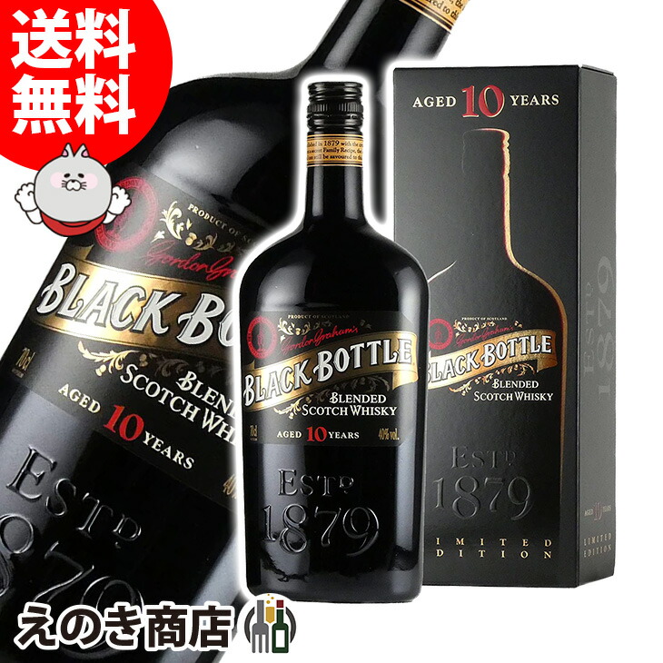 ブラントン　ブラック　６本 楽天市場】送料無料 ブラントン ブラック 40度 750ml×6本(1