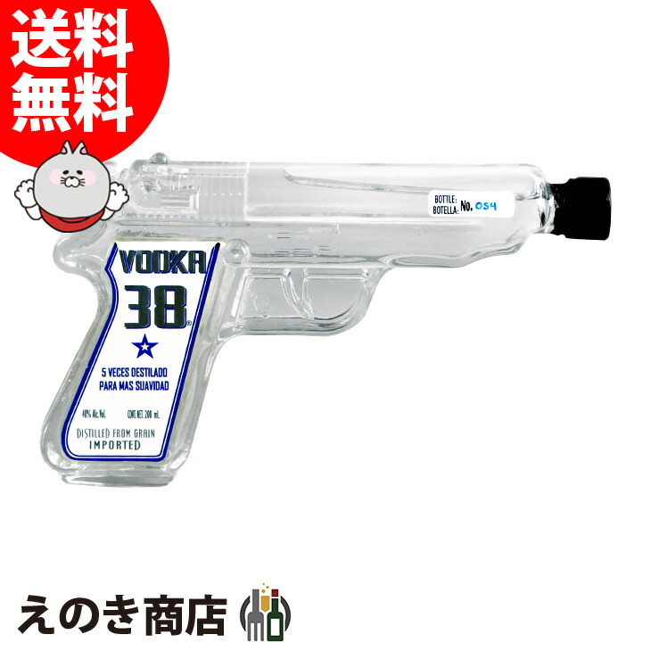 楽天市場】【送料無料】デュカスタン ファザーズボトル 500ml