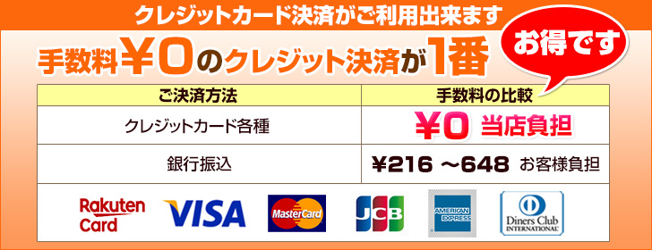 楽天市場】【第2類医薬品】はらはら薬「翁丸」720錠。 食欲不振 胃部