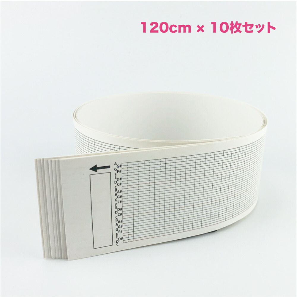 33弁オルガニート(手回しカード式オルゴール)　中古　カード8枚付き 70726f647563742f6f7267616e6974