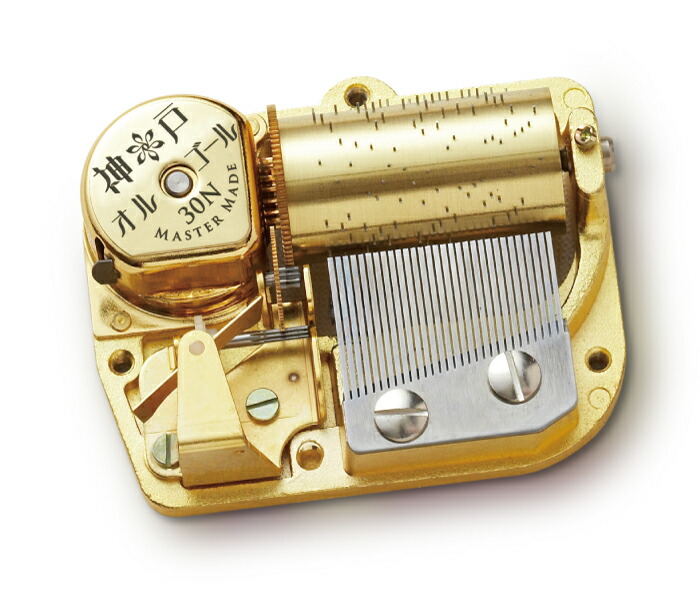 楽天市場】18弁 神戸オルゴール ゼンマイ仕様 定番曲 メカのみ