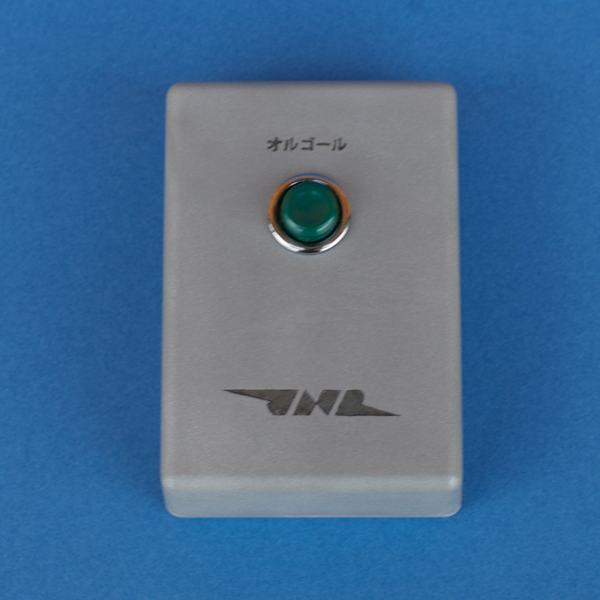 鉄メロ 「鉄箱」車内鐘 オルゴール♪ ハイケンスの小夜曲
