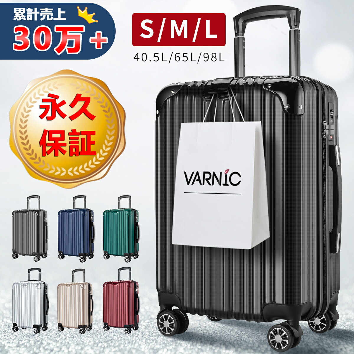 Vivcon] スーツケース キャリーケース Amazon | [Vivcon] スーツケース キャリーケース 多機能 片開き