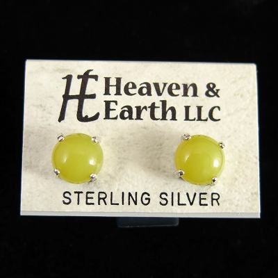 H＆E社 ヒーラーライト　8mmラウンド ピアス　 証明書付
