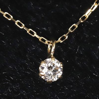 人気アイテム 天然ダイヤモンド 0.08ct ラウンドブリリアントカット