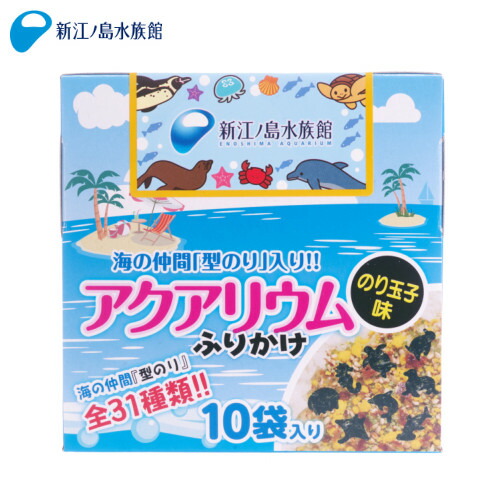 えのすいしらす丼せんべい 2枚入16袋[しらす/せんべい/江ノ島/湘南/ポン酢/水族館/お土産/おみやげ/お菓子/おすすめ/ギフト/人気/食品 /しいの/おススメ] 新江ノ島水族館オンラインショップ