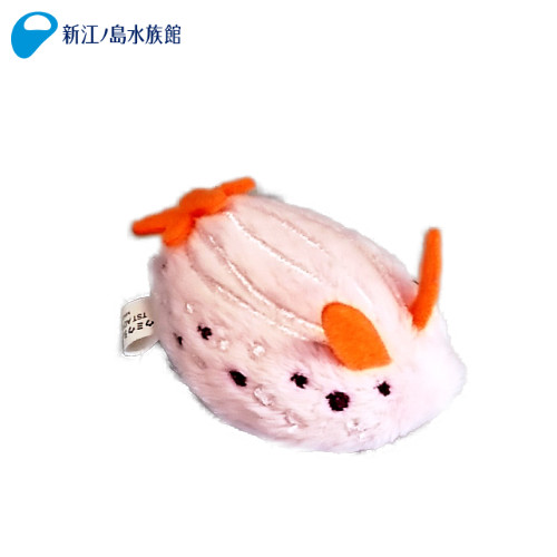 楽天市場 イチゴミルクウミウシマグネット うみうし ピンク ぬいぐるみ かわいい 雑貨 ふわふわ 水族館 マグネット 人気 ギフト ショップ 新江ノ島水族館オンラインショップ