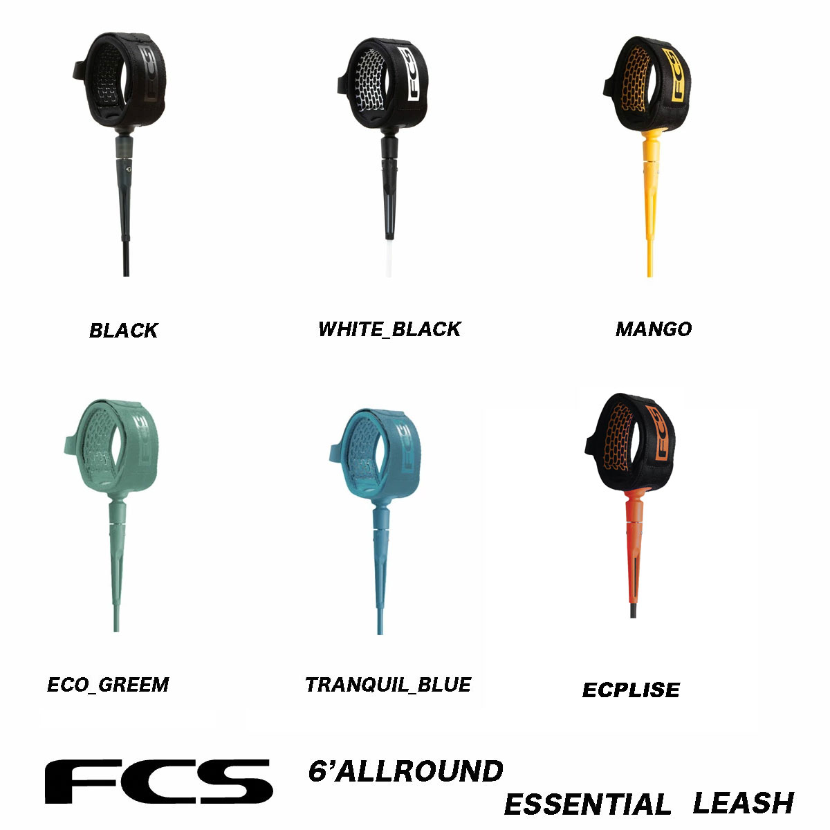 楽天市場】FCS エフシーエス リーシュコード サーフィン FCS ALL ROUND