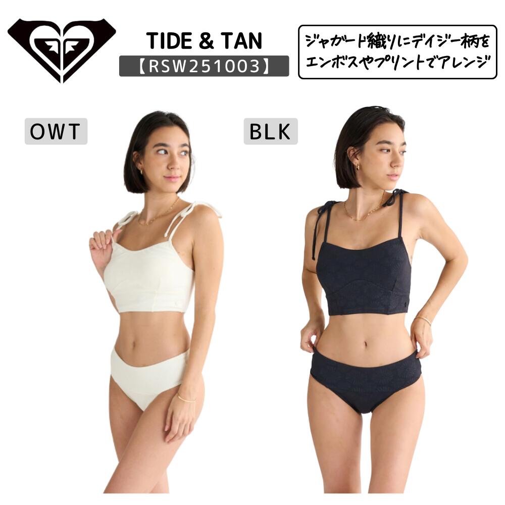 Rili store 水着 スイムウェア RiLi SWIMWEAR 2024 | Judin