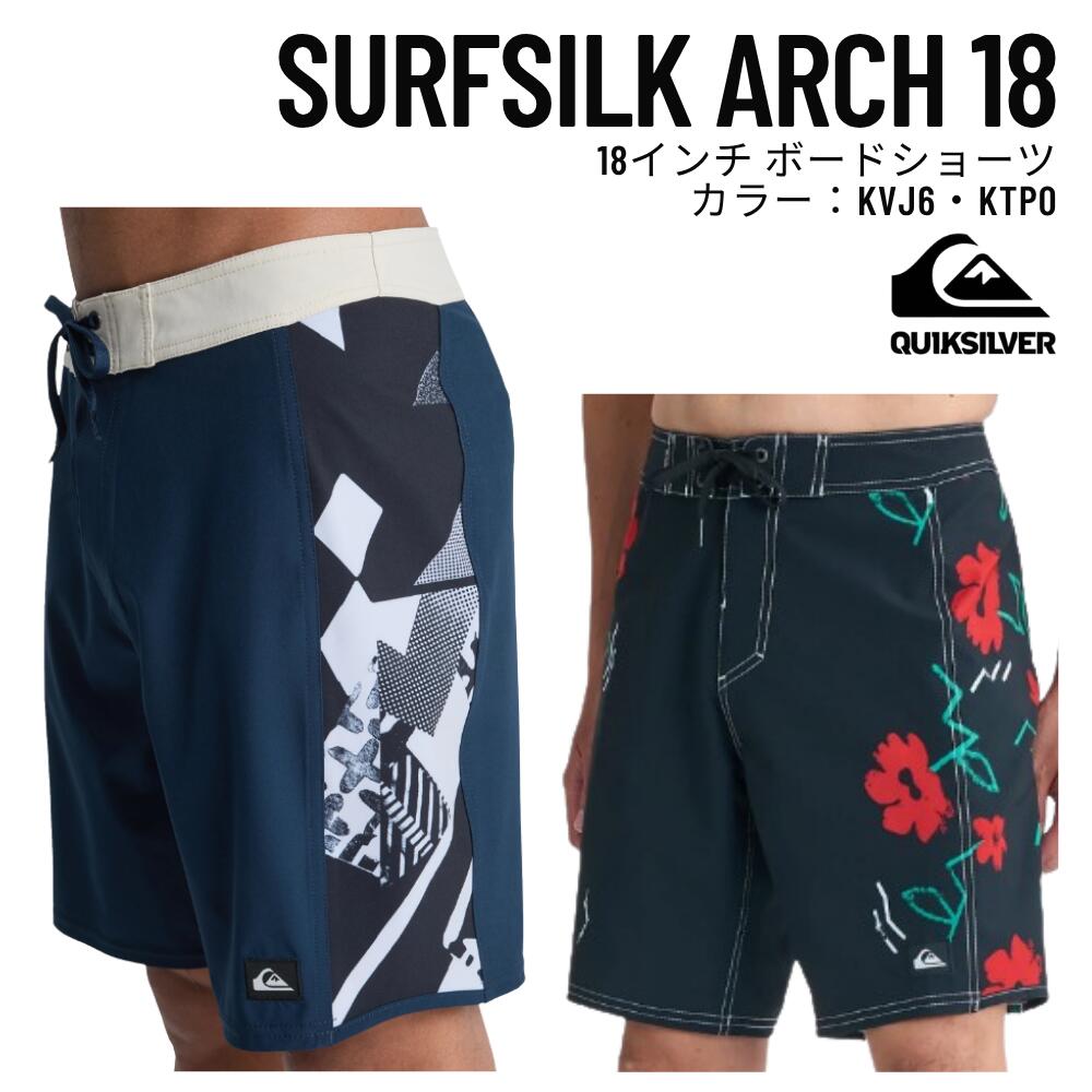QUIKSILVER（クイックしろがね色）SURFSILK ARCH 18 メンズ 2026春夏模範例 撥水製作 18in ゲーム盤さる股引き 肌付きさる股引きなし印字機 EQYBS04867