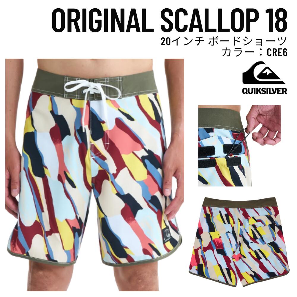 QUIKSILVER（クイックしろがね色）ORIGINAL SCALLOP 18 メンズ 2026春夏模範例 撥水製作 18in ゲーム盤さる股引き 肌付きさる股引きなし印字機 EQYBS04880
