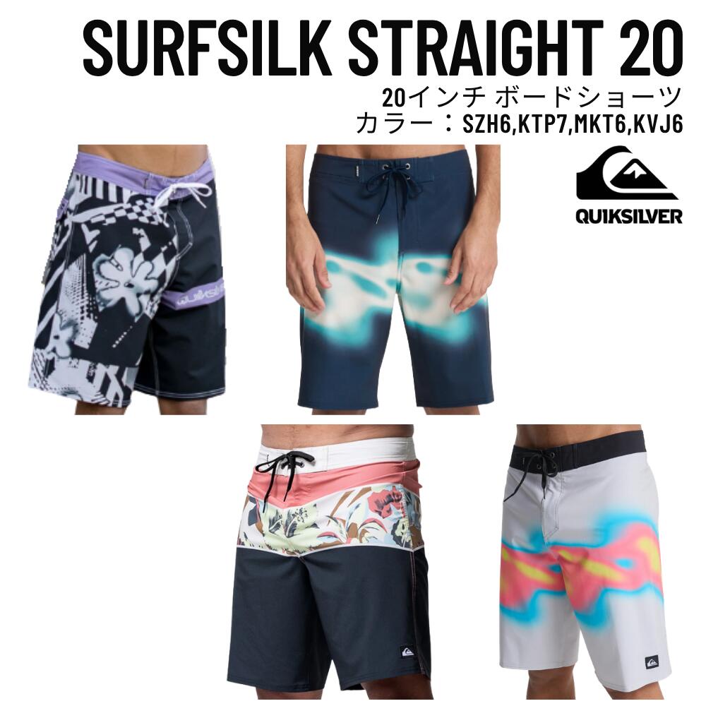 QUIKSILVER（クイックしろがね色）SURFSILK STRAIGHT 20 メンズ 2026春夏模範例 撥水製作 20in ゲーム盤さる股引き 肌付きさる股引きなし印字機 EQYBS04928
