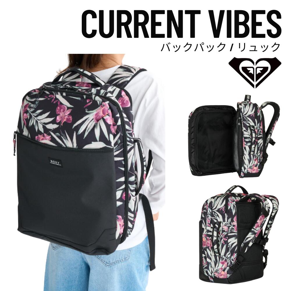 ROXY（ロキシー）CURRENT VIBES レディース 2025秋冬モデル バッグパック ERJBP04940