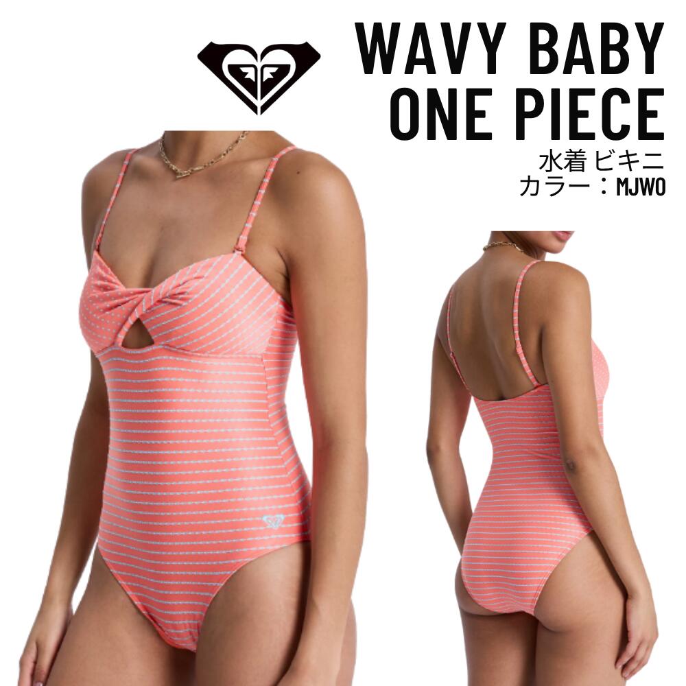ROXY（ロキシー）WAVY BABY ONE PIECE レディース 2026春夏モデル 水着 ワンピース サーフィン 【ERJX103793】