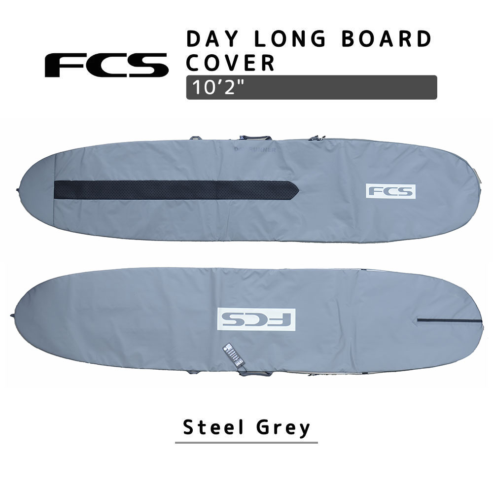 FCS（エフシーエス）サーフボードケース 10.2 DAY ロングゲーム盤用