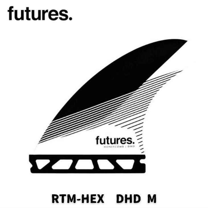 FUTURE(フューチャー)サーフボード用フィン RTM-HEX DHD Mサイズ|サクラ サーフ&スポーツ 江ノ島
