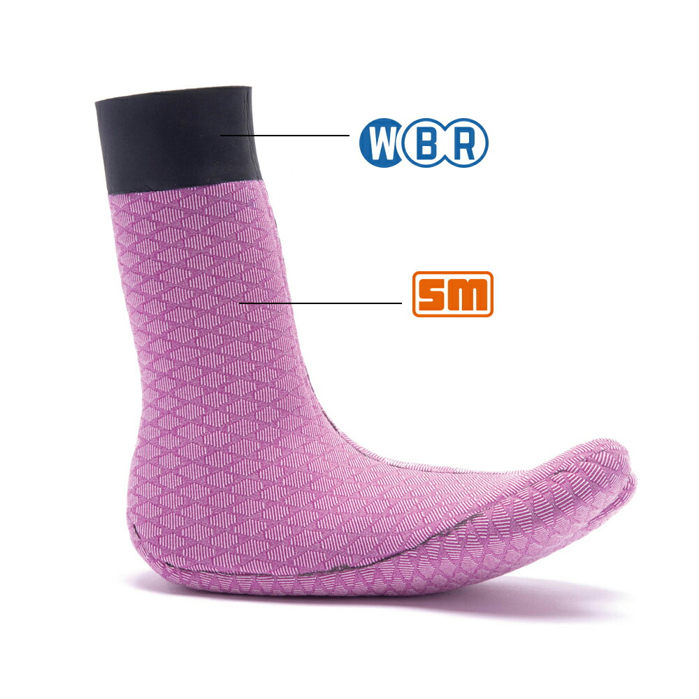 ボードケース Carver Emusurf8 サーフエイト 3mmラウンドマグマソックス タフジャージ 遠赤マグマ f1m7 2 サクラ サーフ スポーツ 江ノ島究極の保温プラス素足感覚 保温撥水生地使用