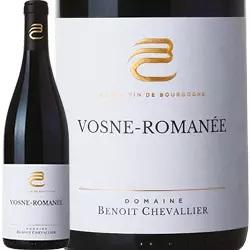 【エノテカ公式直営】赤ワイン 2022年 ヴォーヌ・ロマネ フランス ブルゴーニュ ヴォーヌ・ロマネ 750ml｜ワイン通販 エノテカ店