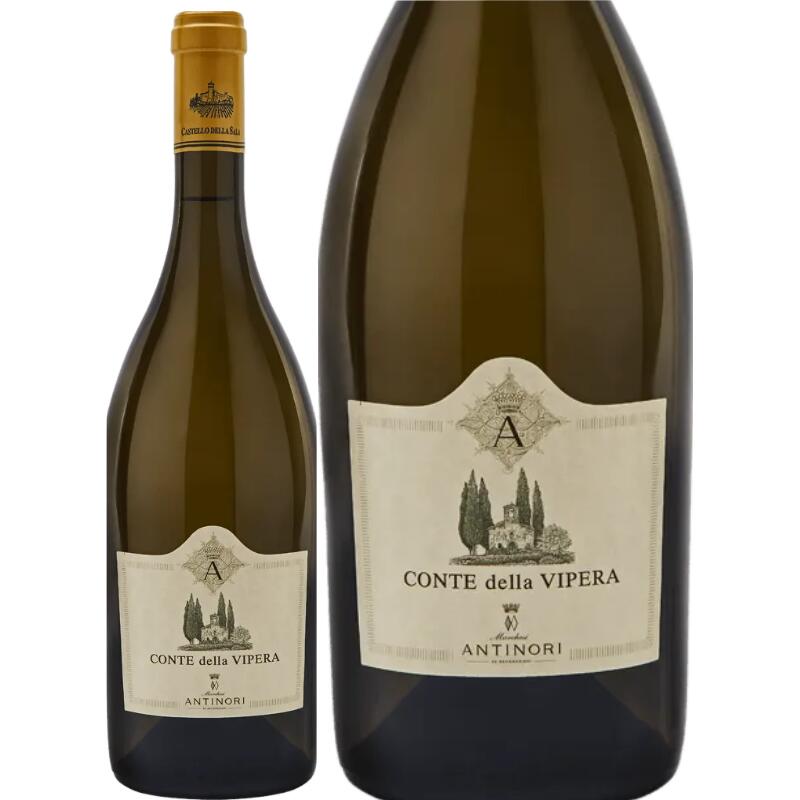 ワイン　エノテカ　バローロ　2019 伝統派バローロ揃い踏み 【2019年 BAROLO 3GLASS】 | エノテカ