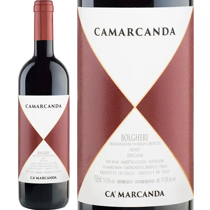 【エノテカ公式直営・正規代理店】赤ワイン 2022年 カマルカンダ / カ・マルカンダ(ガヤ) イタリア トスカーナ ボルゲリ 750ml|ワイン通販 エノテカ店