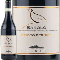 ワイン 赤ワイン 2015年 バローロ ブリッコ・ペルニーチェ エルヴィオ・コーニョ イタリア ピエモンテ 750ml