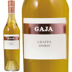 【エノテカ公式直営】グラッパ　スペルス / ガヤ イタリア ピエモンテ 500ml 蒸留酒