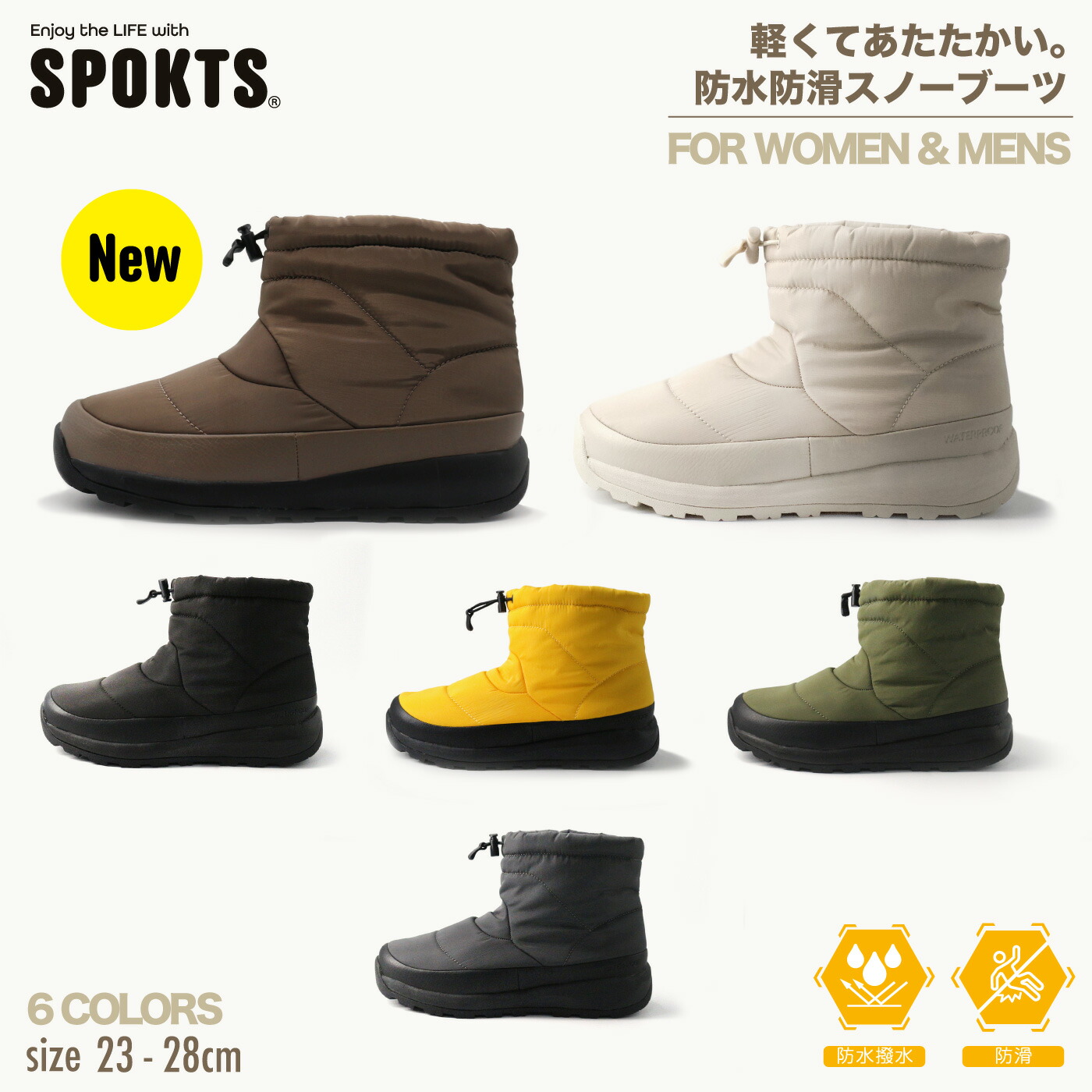 楽天市場】スノーブーツ スノーシューズ ウインターブーツ レディース