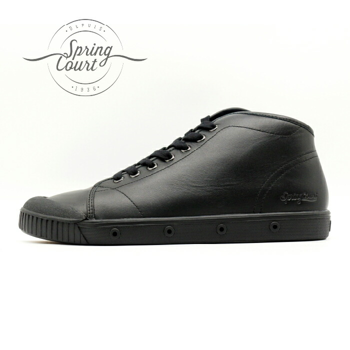 即日出荷 楽天市場 Spring Court B2 Leather Black スプリングコート B2 レザー スニーカー ハイカット 黒 メンズ レディース Enots Revir Company 楽天市場店 最安 Limpaforte Com Br