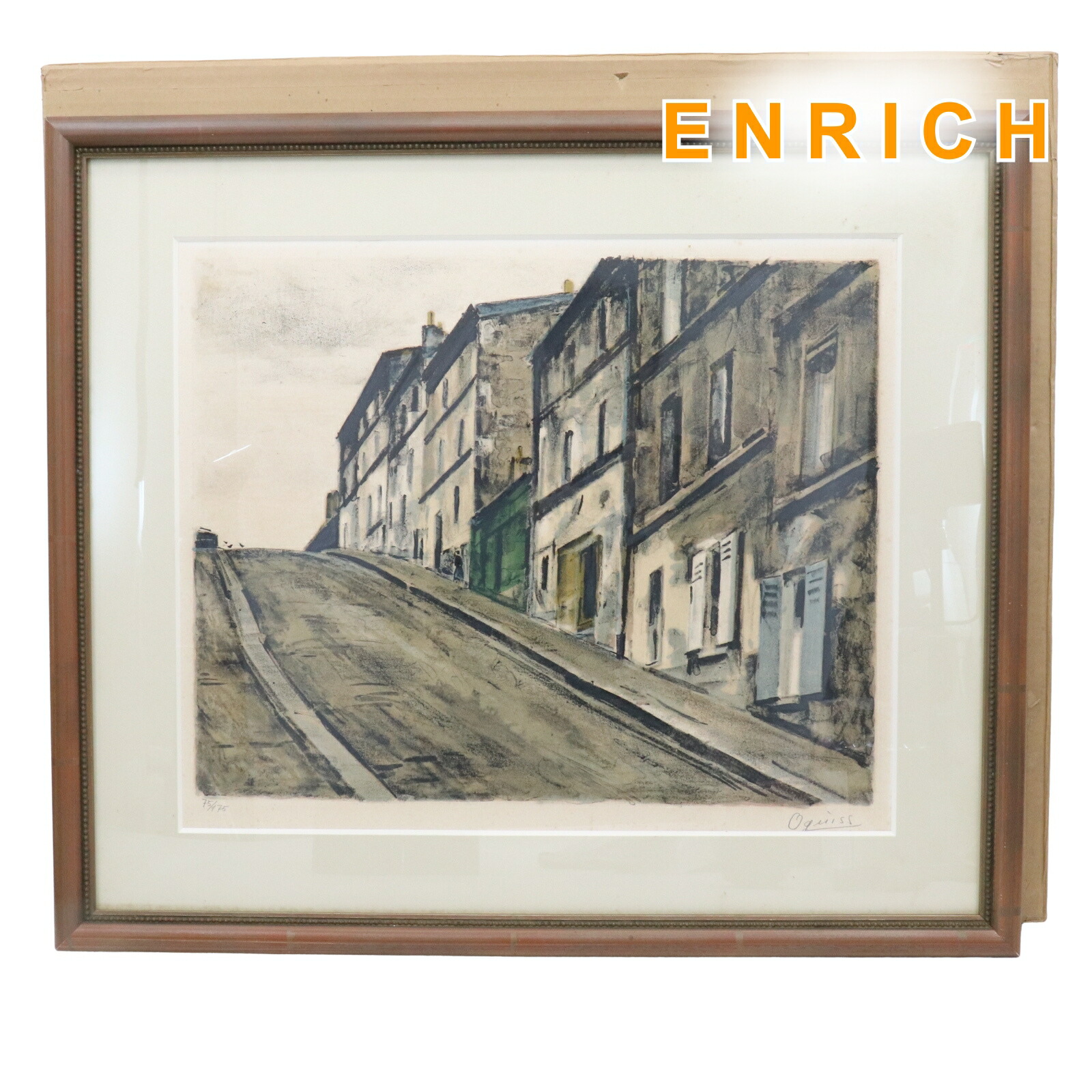 楽天市場】那波多目功一 絵画 春日 送料無料 【複製】【リトグラフ