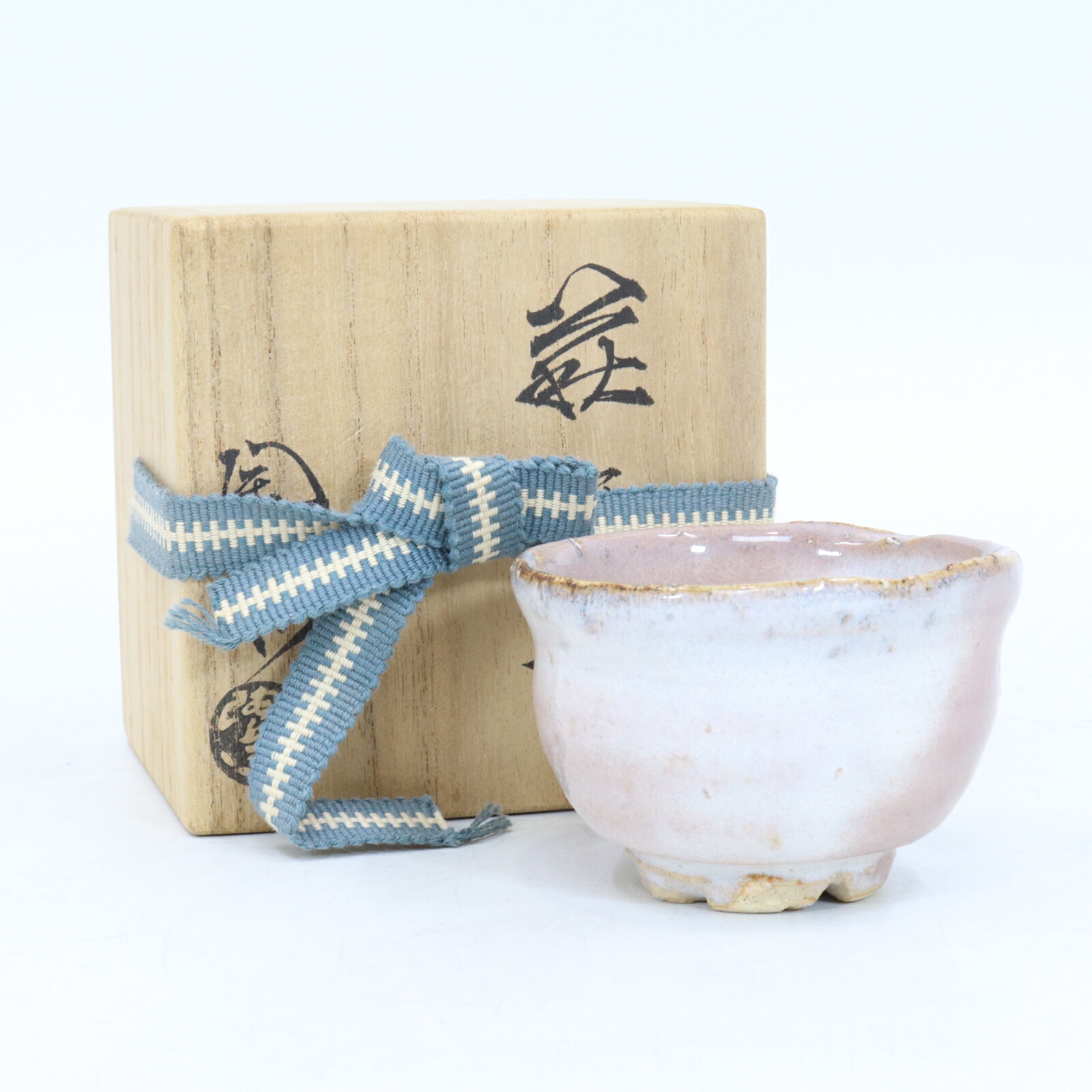 楽天市場】十二代 田原陶兵衛作 萩焼 酒器 共箱 中古 #20006 : お酒