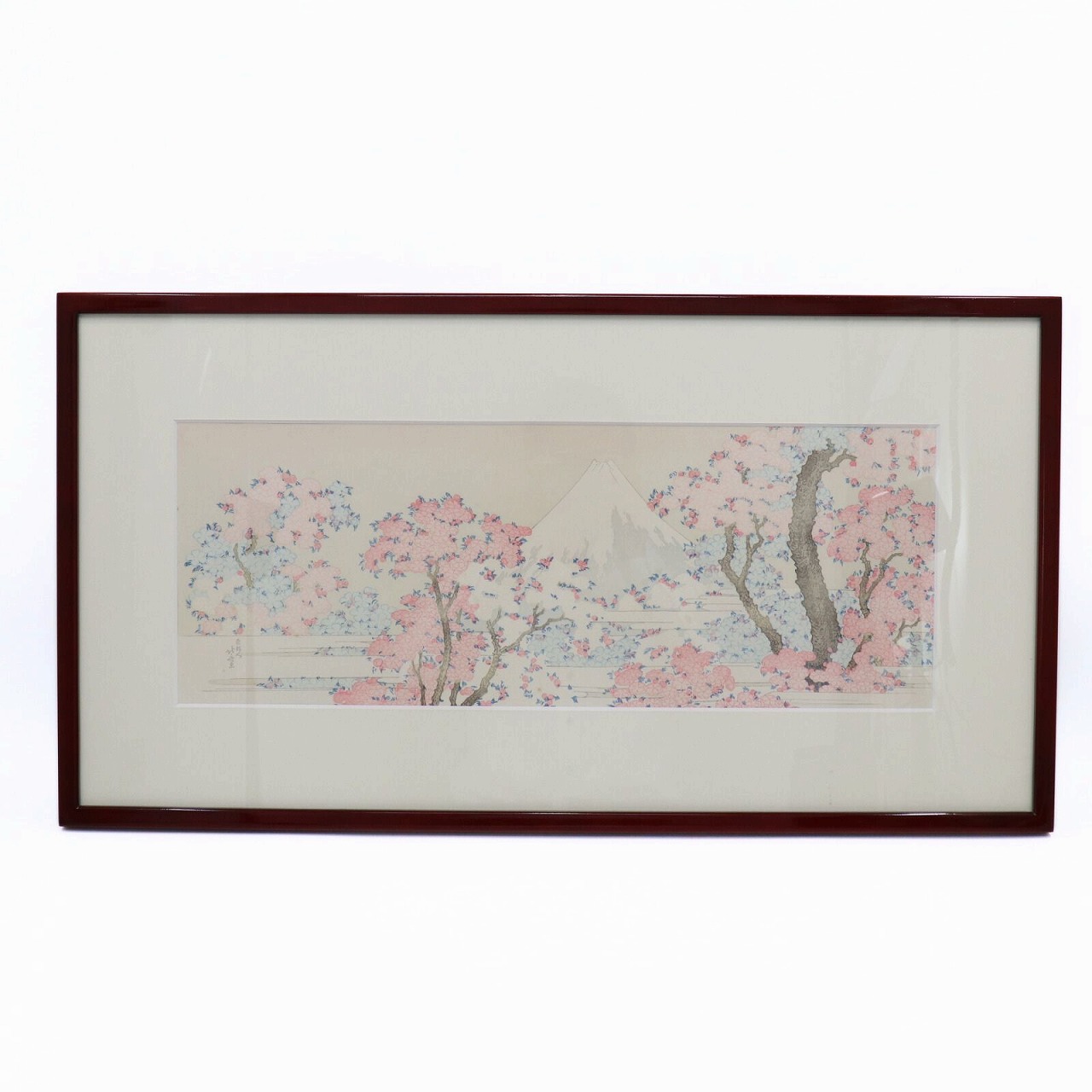 楽天市場】玉村豊男 「山桜」 229/300 リトグラフ 水彩画 額付き