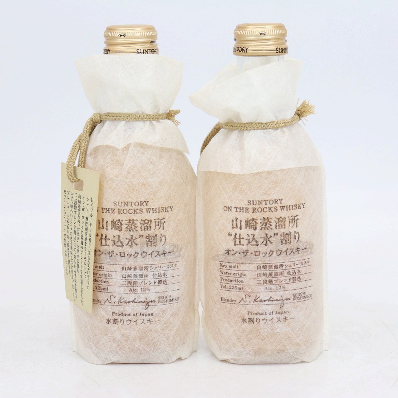 木彫仕込 1981年 山崎蒸溜所製ウイスキー 木彫仕込 1981年 山崎蒸溜所製ウイスキー