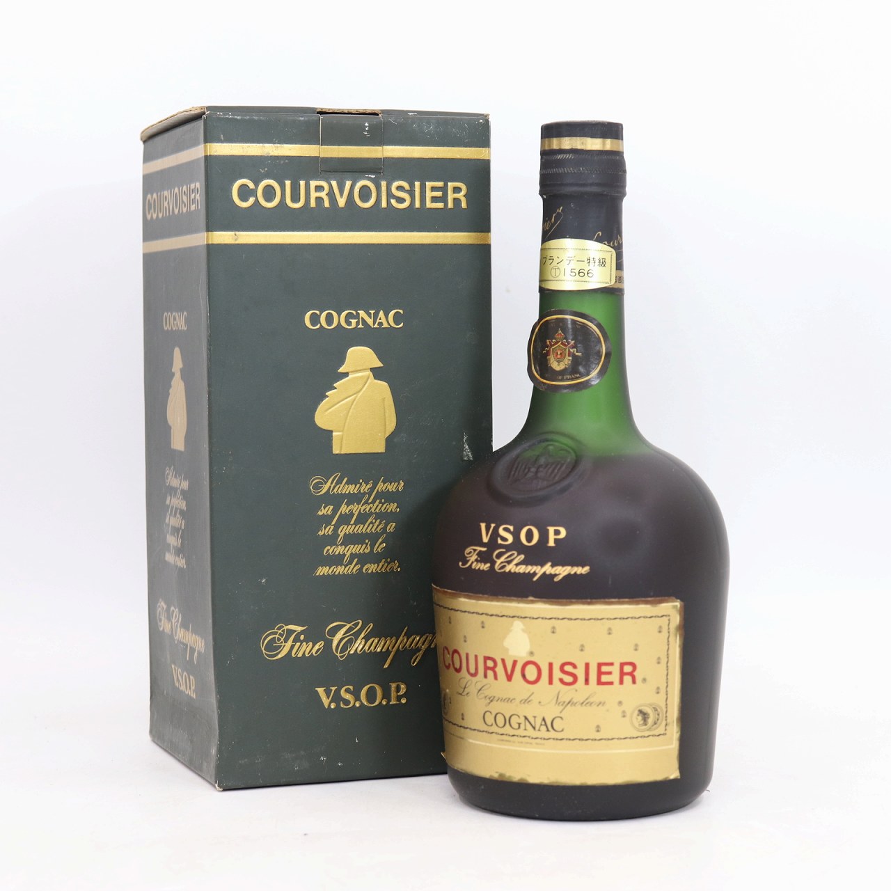 クルボアジェ COURVOISIER XO 700ml 40%【未開栓】 楽天市場】□オールドボトル□ クルボアジェ XO グリーンボトル
