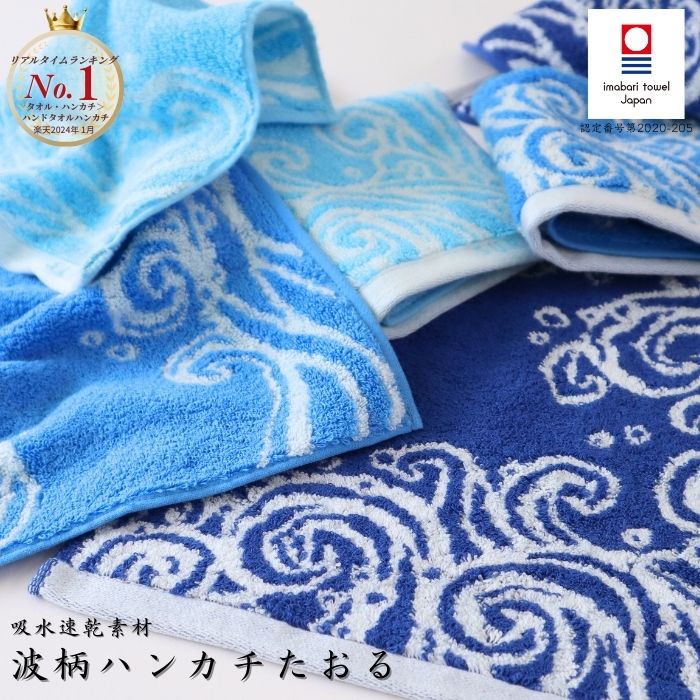 楽天市場】【20％OFF 楽天スーパーセール】1000円ポッキリ 送料無料