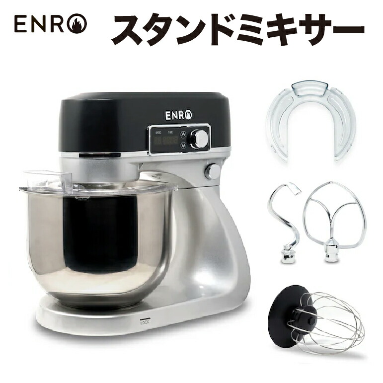 楽天市場】【ENRO 公式】燻製名人 コードレス燻製器 【1年間のメーカー保証】 フードスモーカー 簡易冷燻 キッチン 自宅 家庭用 アウトドア  キャンプ バーベキュー BBQ リビング スモーキー 燻製 風味 香り : ENRO楽天市場店