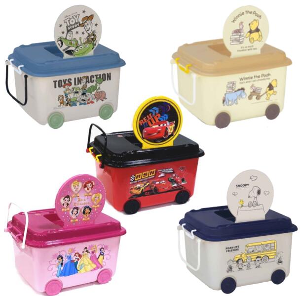 トイストーリーおもちゃ箱 Amazon.co.jp: 錦化成 おもちゃ箱 トイストーリー トイ