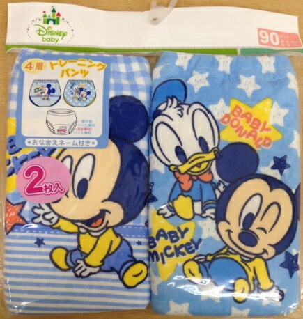 送料無料 取残ちょい4レブル形造るパンツ 2枚ティームミッキー キャラクタートレーニングパンツトレパン トイトレ粗漏にくい4層種 A3b00 80 Hotjobsafrica Org