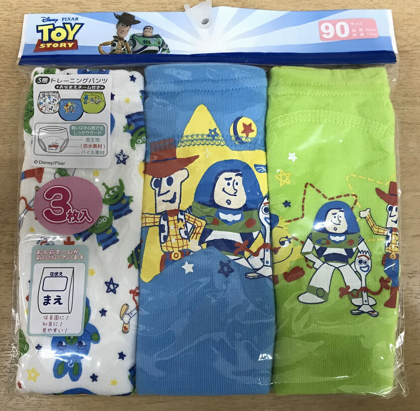 【楽天市場】★送料無料★トイストーリー/ピ …