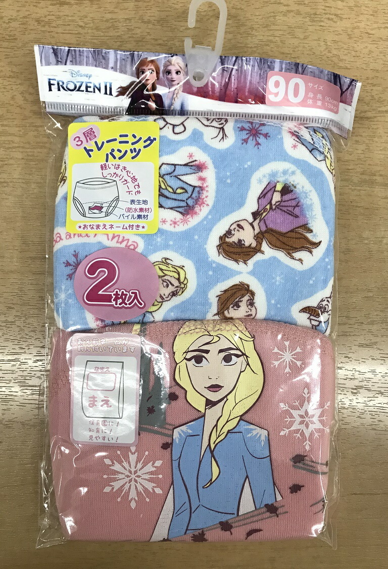 送料込 新柄 Frozen2 アナ雪23層トレーニングパンツ 2枚組キャラクタートレーニングパンツトレパン トイトレ ディズニー Disneyアナと雪の女王 Giosenglish Com